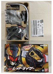 【B】DXレイドライザー 仮面ライダーゼロワンの画像