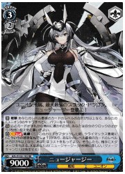 AZL(1)青 ニュージャージー(RR)(S102-102)の画像