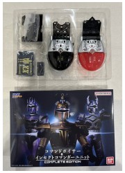 【B】コマンドボイサー&amp;インセクトコマンダーユニット COMPLETE EDITONの画像