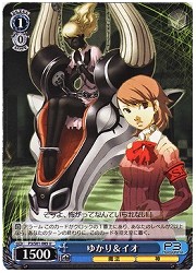 P3(1)青　ゆかり&amp;イオ(U)(S01-085)の画像