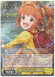 IMS(2)黄 秋色ハイ、ターッチ♪高槻やよい(RR)(S93-003)の画像