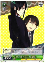 KMD(1)緑 オタク同盟 ファフニール&amp;滝谷真(R)(W96-032)の画像