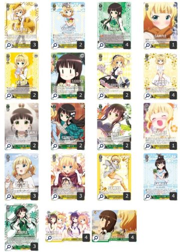WS　ごちうさ　千夜&amp;シャロ　4宝4風　デッキ　の画像