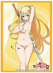 ブシロードスリーブコレクションHG1237　このすば2「ダクネス」の画像