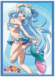 ブシロードスリーブコレクションHG1235　このすば2「アクア」の画像