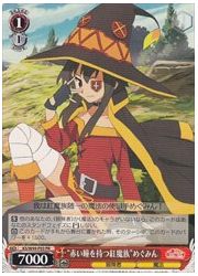 セールKS限赤　‘赤い瞳を持つ紅魔族’めぐみん(PR)(W49-P03)の画像