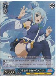 KSTD青　‘水を司る女神’アクア(SR)(W49-T18S)の画像