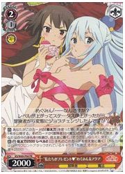 KS限赤　‘私たちがプレゼント’めぐみん&amp;アクア(PR)(W49-P04)の画像