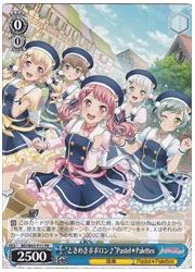 BD限青 ‘ときめきポロロン♪’Pastel*Palettes(PR)(W63-P11)の画像