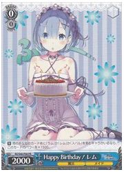 RZ限青　Hasppy Birthday!　レム(PR)(S46-P06)の画像