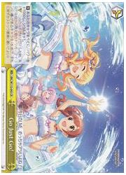IMC(3)黄 Go Just Go！(CR)(W115-043)の画像