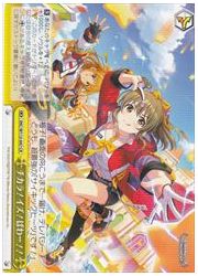 IMC(3)黄 チカラ!イズ!ぱわー!!(CR)(W115-047)の画像