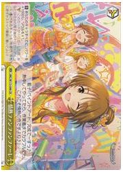 IMC(3)黄 情熱ファンファンファーレ(CR)(W115-046)の画像