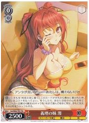 SstTD赤 義理の妹 澪(TD)(W62-T01)の画像