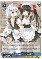 Fdl限青 誘惑のメイド 折紙&amp;狂三(PR)(W65-113)の画像