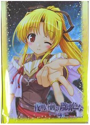 キャラクタースリーブコレクション　夜明け前〜　「シンシア」の画像