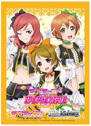 WS　ラブライブ！スクフェス　スリーブ50枚セット(オレンジ)の画像