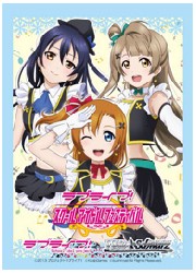 WS　ラブライブ！スクフェス　スリーブ50枚セット(青)の画像