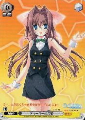 DC限黄　ディーラーの音姫(PR)(W01-101)の画像