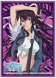 きゃらスリーブマットシリーズ　とある魔術の禁書目録III　神裂火織(MT678)の画像