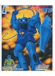 GW　TCガンプラスリーブ　2　グフの画像