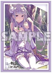 MF文庫J 夏の学園祭2017スリーブコレクション Re:ゼロ「エミリア」の画像
