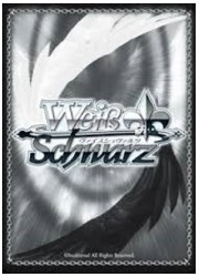 WS　グリザイア　ファントムトリガー　R/CR/U/C　4コンセットの画像