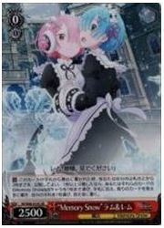 RZ(3)赤 ‘MemorySnow’ラム&amp;レム(SR)(S68-014S)の画像