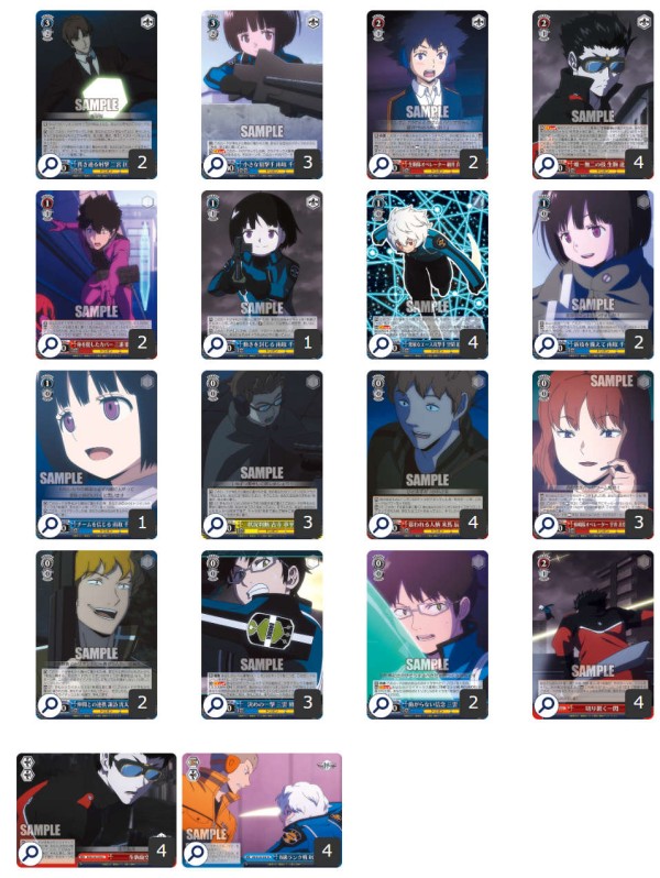 WS　ワールドトリガー　デッキ　の画像