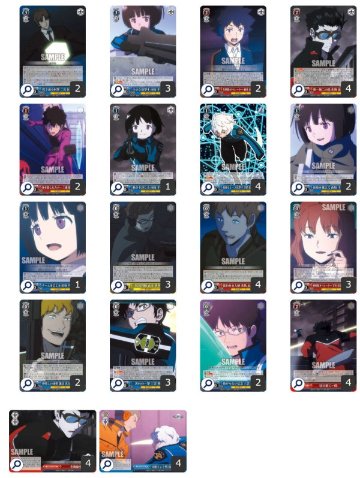 WS　ワールドトリガー　デッキ　の画像