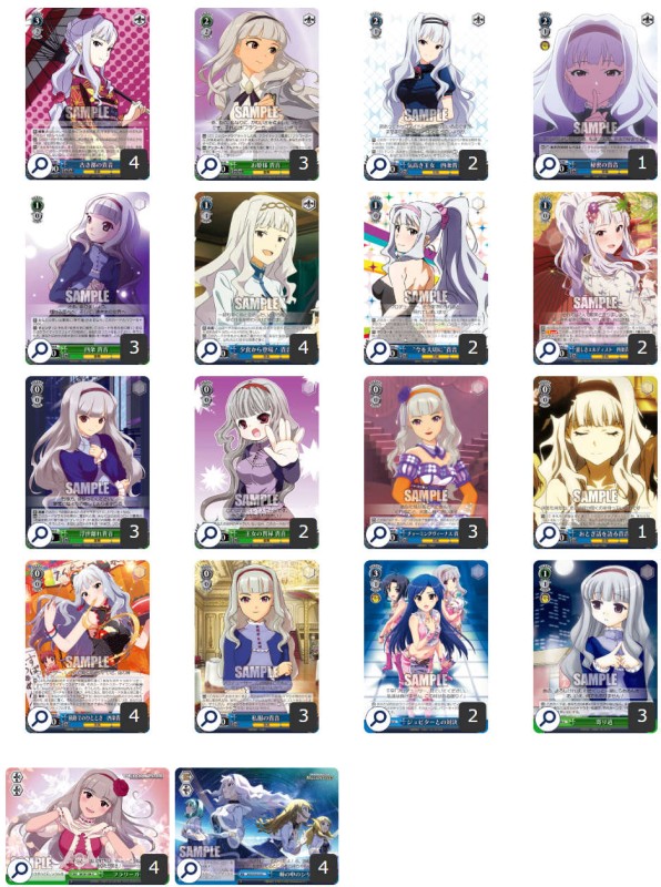 WS　アイマス　貴音　デッキ　の画像