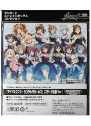 ブシロード ストレイジボックス Vol.133　「アイマス シンデレラガールズ」の画像