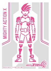 キャラクターオーバースリーブ エグゼイド ゲーマードライバーマイテ(ENO-022)の画像