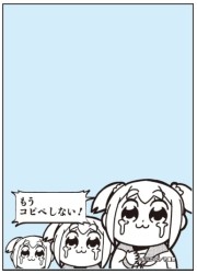 キャラクタースリーブプロテクター　世界の名言　「もうコピペしない」リバイバル(65枚)の画像