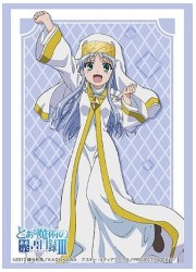 ブシロードスリーブコレクションHG1995　とある魔術の禁書目録III『インデックス』の画像