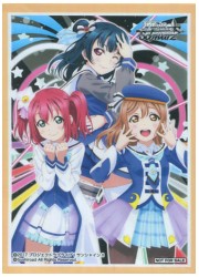WS　ラブライブ!サンシャイン!!　1年生スリーブ55枚セットの画像