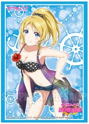 ブシロードスリーブコレクションEX Vol.119　ラブライブ!「絢瀬絵里」の画像