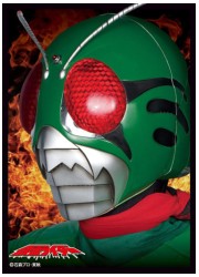 キャラクタースリーブ スカイライダー(EN-399)の画像