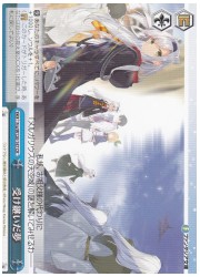 Fra(2)青 受け継いだ夢(CR)(W120-147)の画像