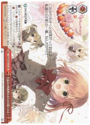 Fsi(2)赤 生徒会の快進撃はまだまだ続くのよ!(CR)(W120-111)の画像