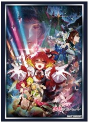 ブシロードスリーブコレクションHG4085　『劇場版マクロスΔ 劇場のワルキューレ』の画像