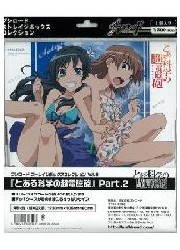 ブシロード ストレイジボックス Vol.8　とある科学の超電磁砲 Part.2の画像