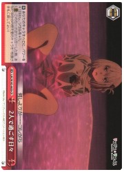 LRC(1)赤 2人で過ごす日々(CR)(W105-063b)の画像