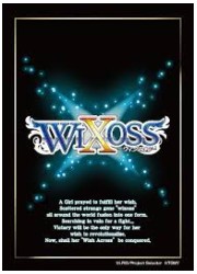 ウィクロス キャラカードプロテクトコレクション　メインカードバックverの画像