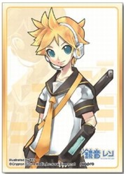 きゃらスリーブ　鏡音レンの画像