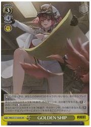 NIK(1)黄 GOLDEN SHIP(SR)(S117-025S)の画像