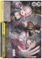 NIK(1)黄 D-OUTSIDERS(CR)(S117-028)の画像