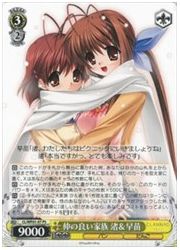 CL限黄 仲の良い家族 渚&amp;早苗(PS)(WP01-07)の画像