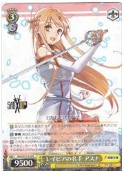 SAO10ｔｈ黄 レイピアの名手 アスナ(R)(S71-010)の画像