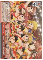 IAS(1)赤 HOME. SWEET FRIENDSHIP(CR)(S61-081)の画像